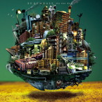 DE DE MOUSE/sky was dark（紙ジャケット仕様）