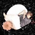 拝郷メイコ/BROOCh