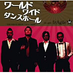 frAgile/Worldwide Dance Hall