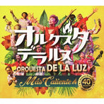 オルケスタ・デ・ラ・ルス/マス・カリエンテ（40周年記念アルバム）