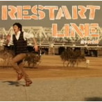 三ツ矢竹輝/RESTART LINE