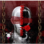 NetherGarden122/Phantom Pain(初回限定盤)(DVD付)