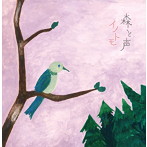 イノトモ/森と声