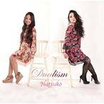 Natsuko/Dualism
