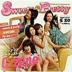 C-ZONE/sweets＆pretty