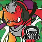 JMUSIC 2007