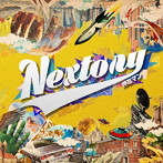 押忍マン/Nextory