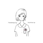 花泥棒/daydream ep