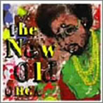 大神/the New Old