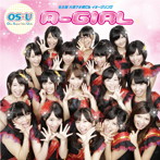 OS☆U/A-GIRL