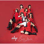 OBP/Base Make