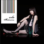 arlie/Modernism