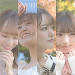 PRINCIPAL/white magic/片想いシーズン（TYPE-B）
