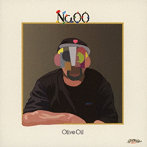 Olive Oil/No.00