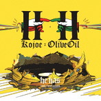 KOJOE×OLIVE OIL/HH-Instrumentals（生産限定盤）