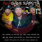 CHOUJI/AKAGAMI RAPSTA