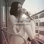 SAOLI/Morning Glory