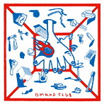 OMAKE CLUB/オマケのコンピ