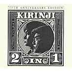 キリンジ/2 IN 1〜10TH ANNIVERSARY EDITION〜