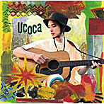 Ucoca/Ucoca