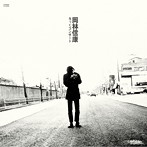 岡林信康/岡林信康ろっくコンサート