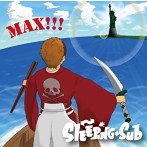 Sleeping Sub/MAX
