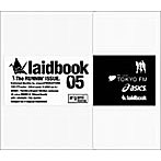 laidbook/laidbook05-The RUNNIN’ISSUE