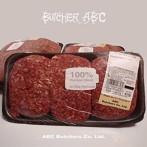 BUTCHER ABC/ABC Butchers Co.Ltd