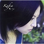 Kafca/籠cage