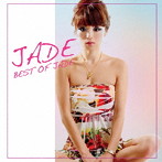 JADE/BEST OF JADE