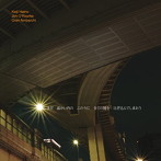 灰野敬二/ジム・オルーク/オーレン・アンバーチ/now while it’s still warm let us pour in all the mystery