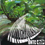 ONTC a.k.a.音の旅crew/owattehajimaru