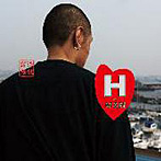 H-MAN/諸法無我