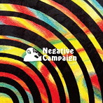 Negative Campaign/Negative Campaign