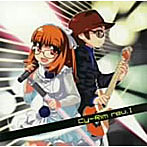 Cy-Rim rev./Cy-Rim rev.I