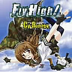 Cy-Rim rev./Fly High！