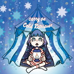 Cold Retriever/carry on