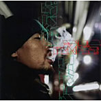 B.D./ILLSON