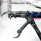 YUKSTA-ILL/NEO TOKAI ON THE LINE