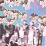 ラブワンダーランド/永い昼