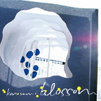 紺紗実 kon sami/blossom