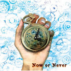 Houts/Now or Never（DVD付）
