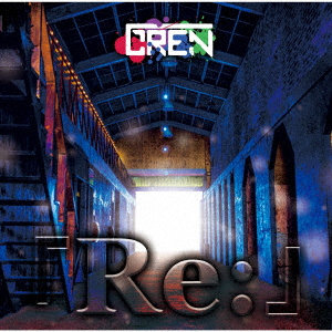 GREN/Re:（DVD付）