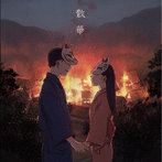 Houts/散華（DVD付）