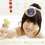 小桃音まい/Magic Kiss TYPE C
