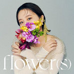西恵利香/flower（s）