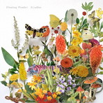 fryadlus/Floating Wonder