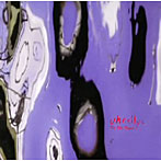 uhnellys/to too two