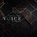 青木隆治/VOICE-REBORN-