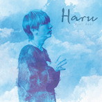 青木隆治/Haru